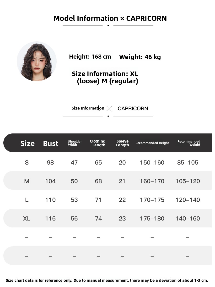 Capricorn American 스트리트웨어 코튼 반 - Streetwear Brand Of The Year 리뷰 및 가격
