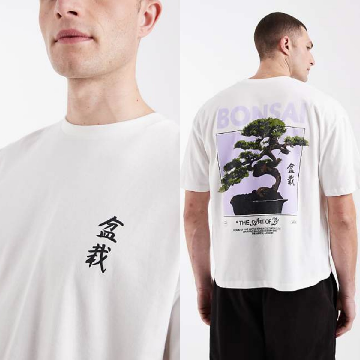남성 스트리트웨어 브랜드 의류 그래픽 프린팅 고급 명품 - Streetwear High End Brand 리뷰 및 가격