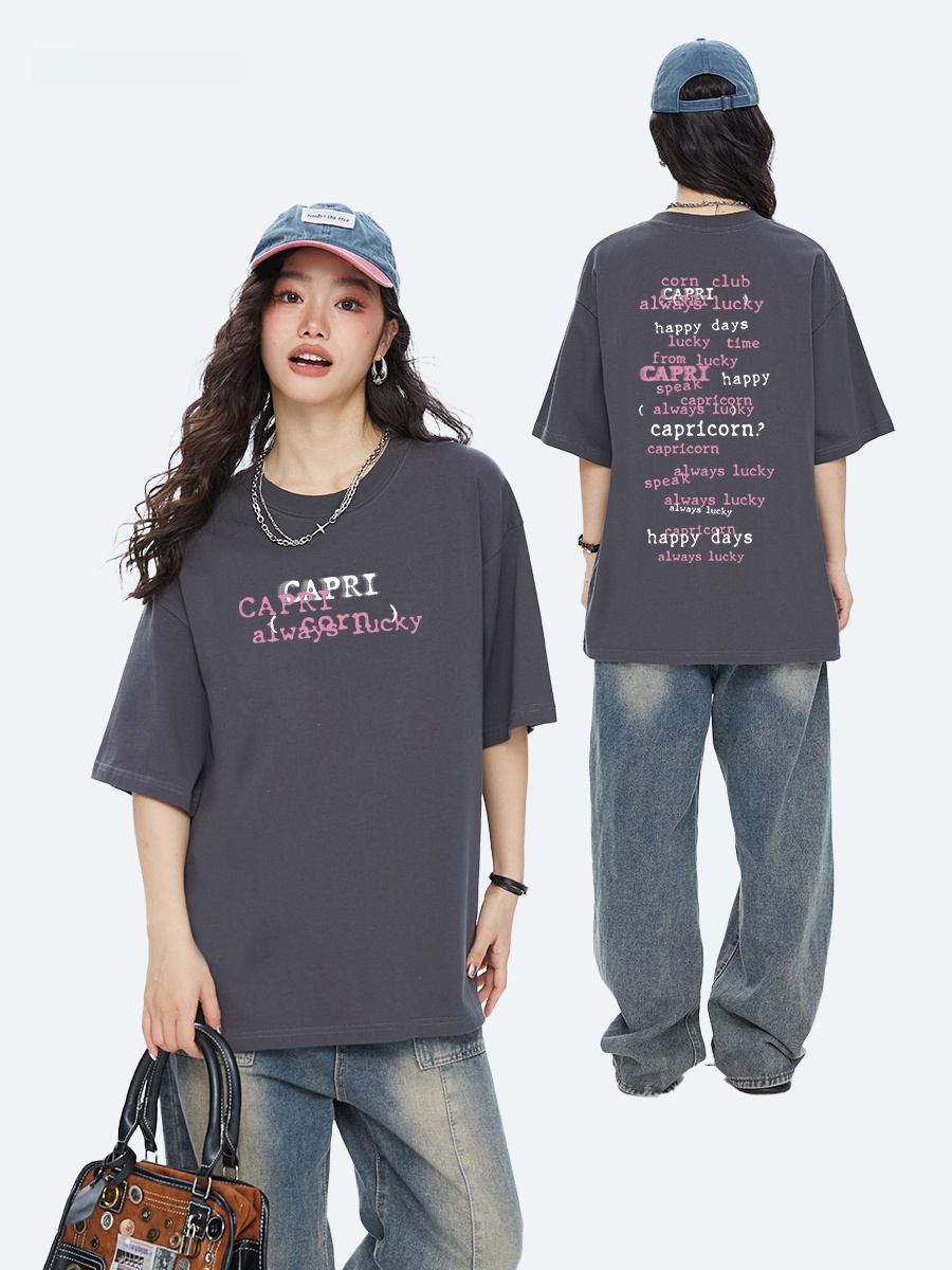Capricorn Retro Streetwear 퓨어  - Streetwear Brand Of The Year 리뷰 및 가격