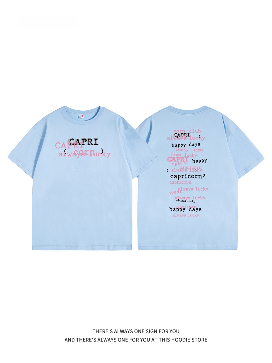 Capricorn Retro Streetwear 퓨어  - Streetwear Brand Of The Year 리뷰 및 가격