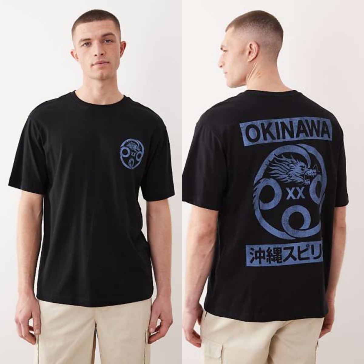 Y2k 2026 남성 스트리트웨어 브랜드 의류 그래픽  - Streetwear High End Brand 리뷰 및 가격