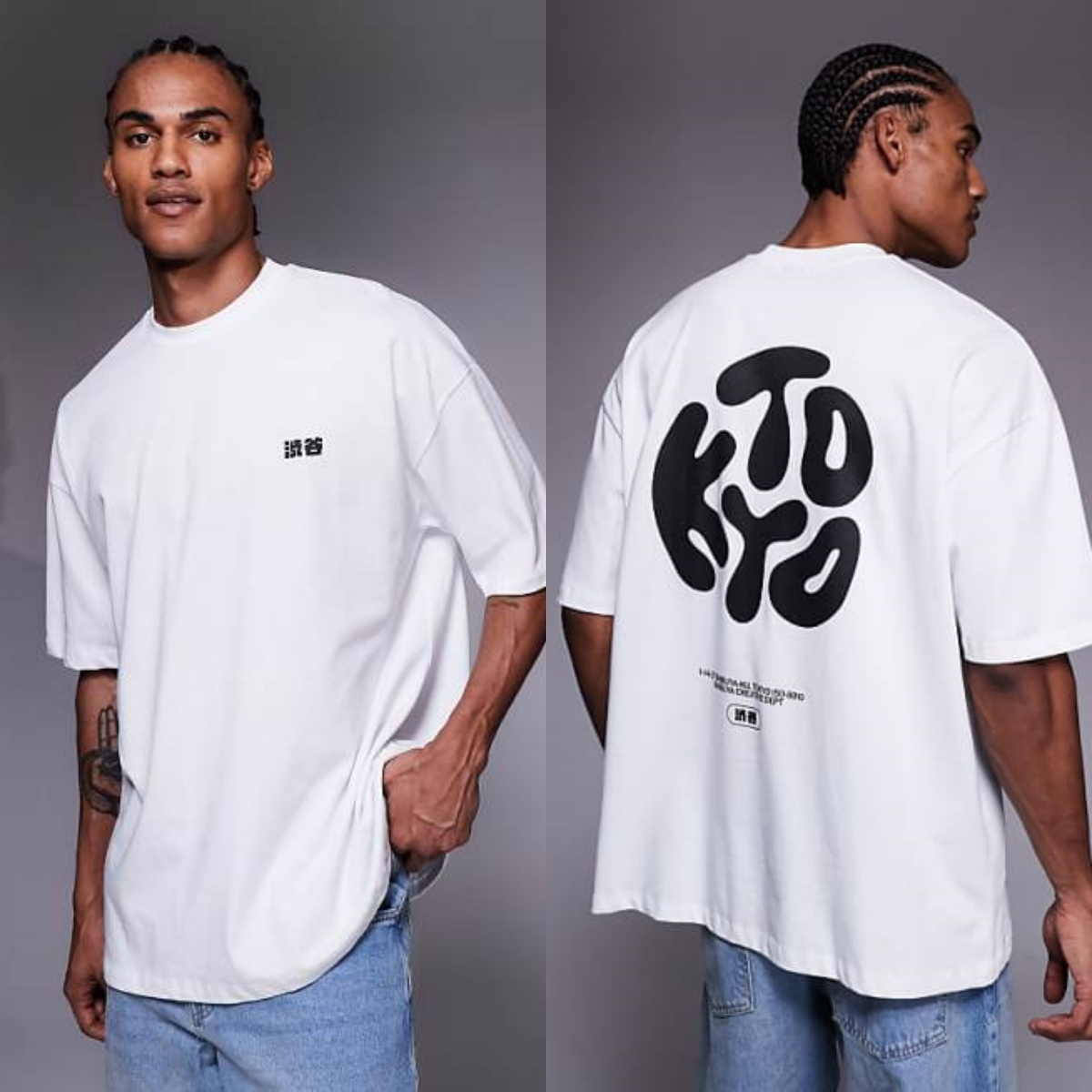 남성 스트리트웨어 브랜드 의류 그래픽 프린팅 고급 명품 - Streetwear High End Brand 리뷰 및 가격
