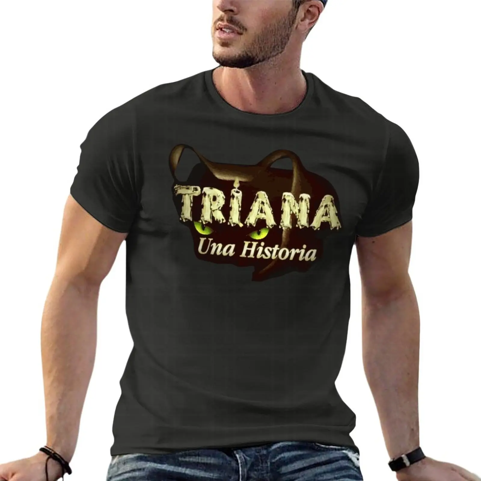 Triana Una Historia 오버사이즈 티셔츠, - Streetwear Brand T Shirt 리뷰 및 가격