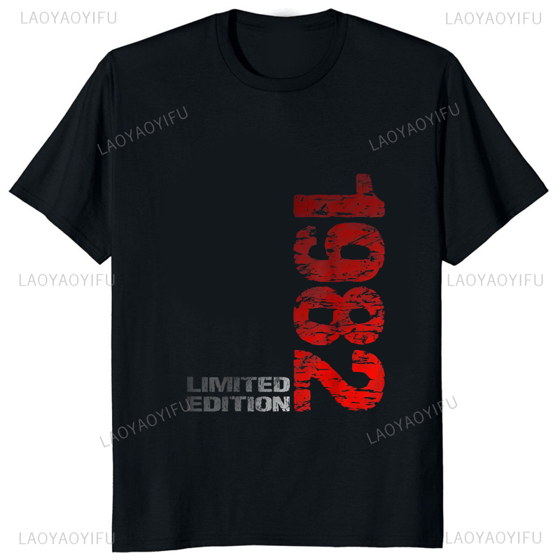한정판 1982 빈티지 프린트 티셔츠, 80 년대 캐주 - Streetwear Brand T Shirt 리뷰 및 가격